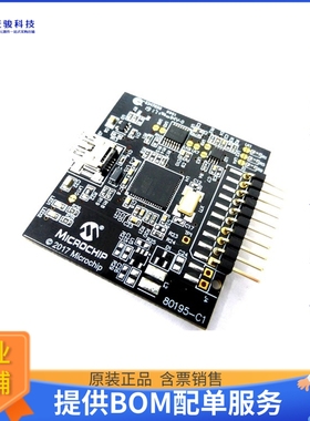 ATUSB-I2C-AUTO-PCB【USBI2CAUTOPCB】开发板、编程器配件