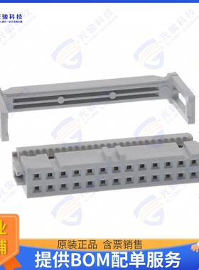 71600-026LF 连接器CONN RCPT 26P IDC 28-30AWG GOLD