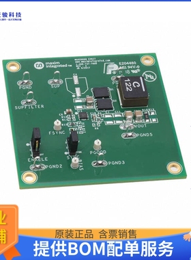 MAX20098EVKIT#【36V,10A, 5UA, BUCK CONTROLLERE】DC/DC、AC/DC