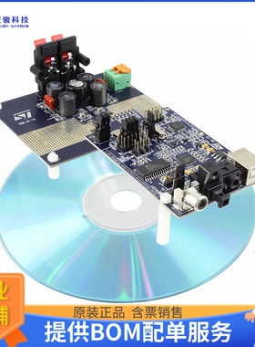 STEVAL-CCA030V1【BOARD EVAL FOR STA350BW】音频放大器评估板