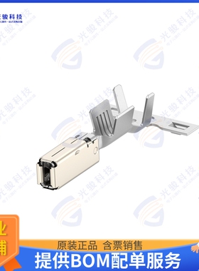 1-1355880-1 连接器CONN SOCKET 4AWG CRIMP TIN