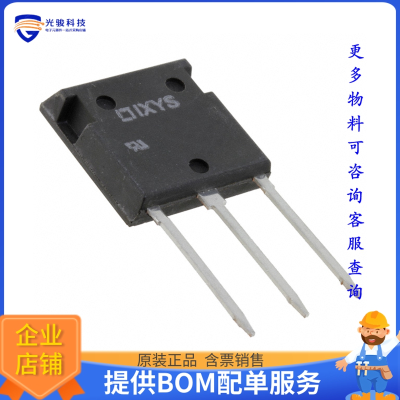 DSEE55-24N1F晶体管DIODE ARRAY GP 1200V 60A I4PAC