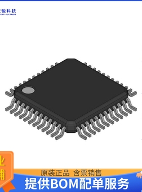FAGD16591A48BA逻辑芯片《MULTIFUNCTION TRANSMITTER 48PIN》