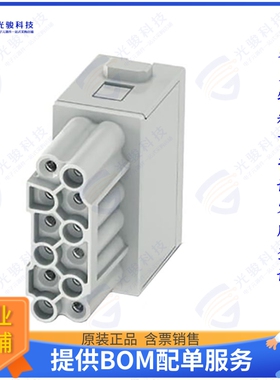 1424228连接器 CONN INSERT FEMALE 12POS