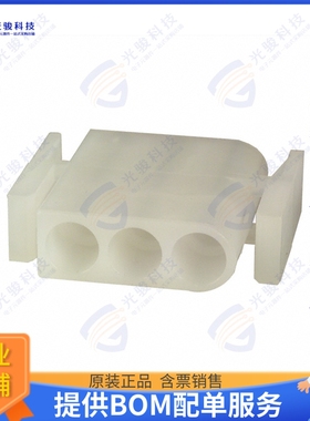 1-350346-0 连接器CONN PLUG HSG 3POS 6.10MM