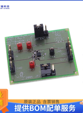 TPS71933-28EVM-213[EVAL BOARD FOR TPS7193328]评估板