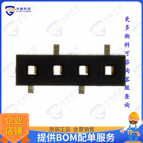 NPPN041BFLD-RC 连接器CONN HDR 4POS 0.079 GOLD SMD