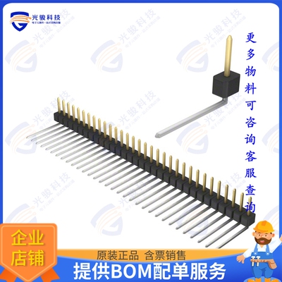 PBC32SBEN 连接器CONN HEADER R/A 32POS 2.54MM