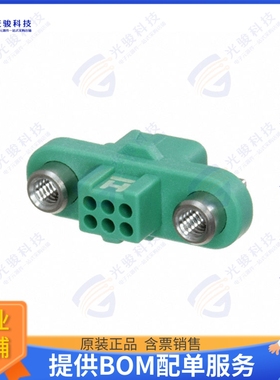 G125-2240696F2 连接器CONN RCPT HSG 6POS 1.25MM