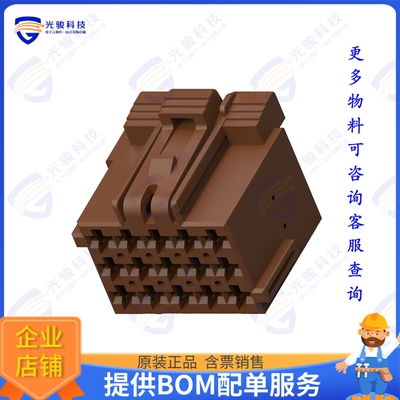 1-967624-6 连接器JUN-POW-TIM HSG 18P
