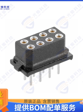 M80-8870801 连接器CONN RCPT 8POS 0.079 GOLD PCB