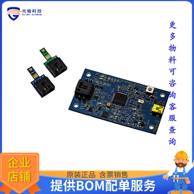 EVB90632【EVALBOARD MLX90632】传感器评估板