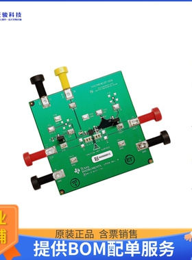 TPS7A54EVM-006【EVAL MODULE FOR TPS7A54】线性稳压器评估板