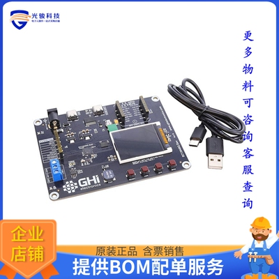 SCD-13048Q-B[SITCORE SC13048Q DEV BOARD]评估板