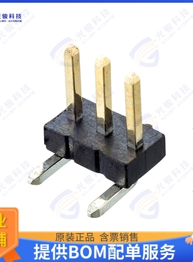 M50-3630342R 连接器CONN HEADER SMD 3POS 1.27MM