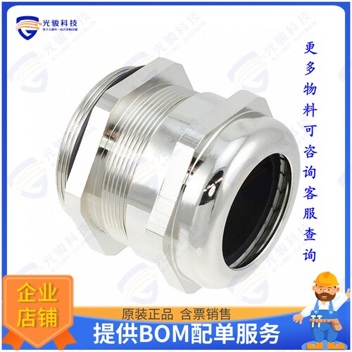 936000032连接器 CABLE GLAND M50X1,5