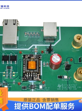 EVALAG5724-LPB【EVAL BOARD FOR AG5724-LPB POE+ P】评估和演