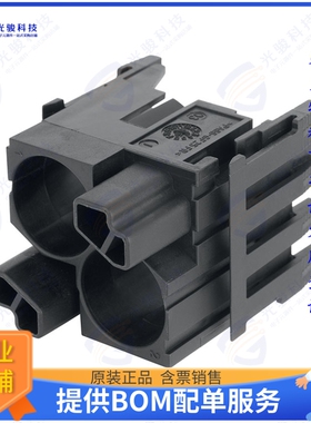 44423228连接器 MODULE MH BUS MODULE MALE