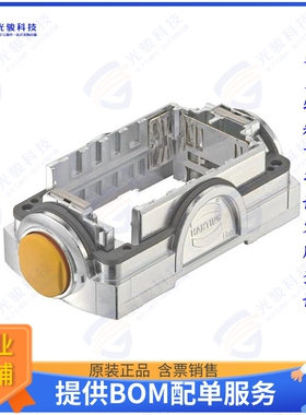 11126000100连接器 CONN CARRIER HOOD IP65/67