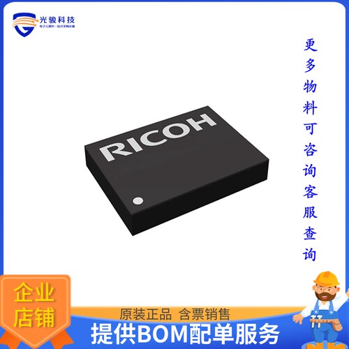 RP605Z283B-E2-F电源芯片《300MA ULTRA-LOW POWER BUCK BOOST》