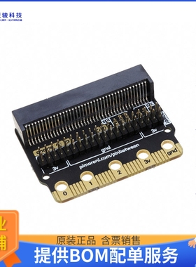 PIM457【PINBETWEEN FOR MICRO:BIT】扩展板、子卡