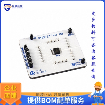 BTS72002EPADAUGHBRDTOBO1【PROFET +2  12V BTS7200-2EPA DAUG
