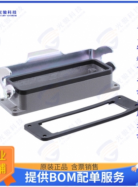 T1500243000-000连接器 H24B-AG-LB