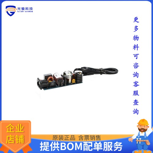 EVAL40W19VFLYBP7TOBO2[EVAL BOARD FOR ICE2QS03G]评估板