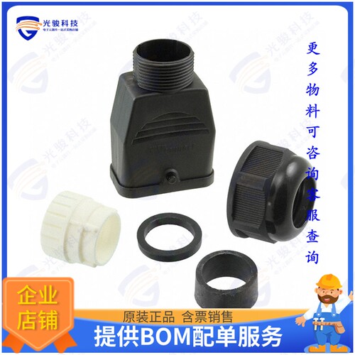 936014685连接器 HOOD TOP ENTRY + CABLE GLAND, DI