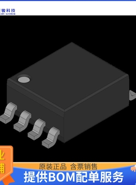 HSP43168JC-45S5001《接口芯片DAUL FIR FILTER》