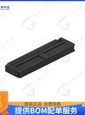 3130-40-0103-00 连接器CONN SOCKET 40POS IDC GOLD