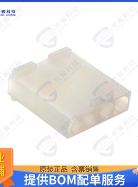 39036042 连接器CONN PLUG HSG 4POS 6.70MM