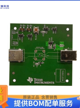 TUSB212EVM【TUSB212EVM】评估和演示板套件