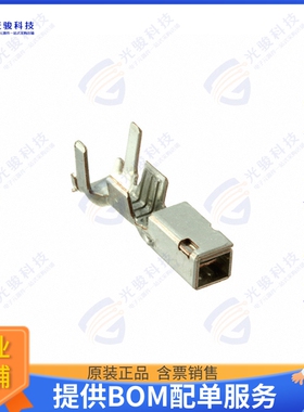 1376347-1 连接器CONN SOCKET 16-20AWG CRIMP