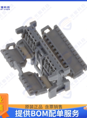 348240205 连接器CONN RCPT HSG 20POS 2.00MM