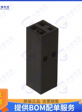 901430004 连接器CONN RCPT HSG 4POS 2.54MM