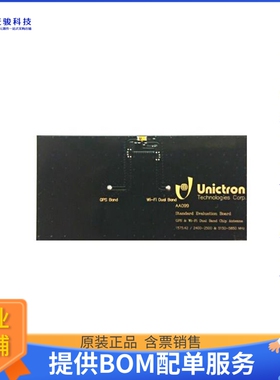 H2B1AG1A2L0200【EVB AA099 DUAL BAND WIFI+GNSS 15】射频评估