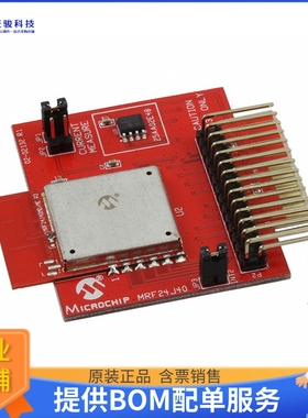 AC164134-3【CARD RF PICTAIL PLUS 2.4GHZ】射频评估板开发套件