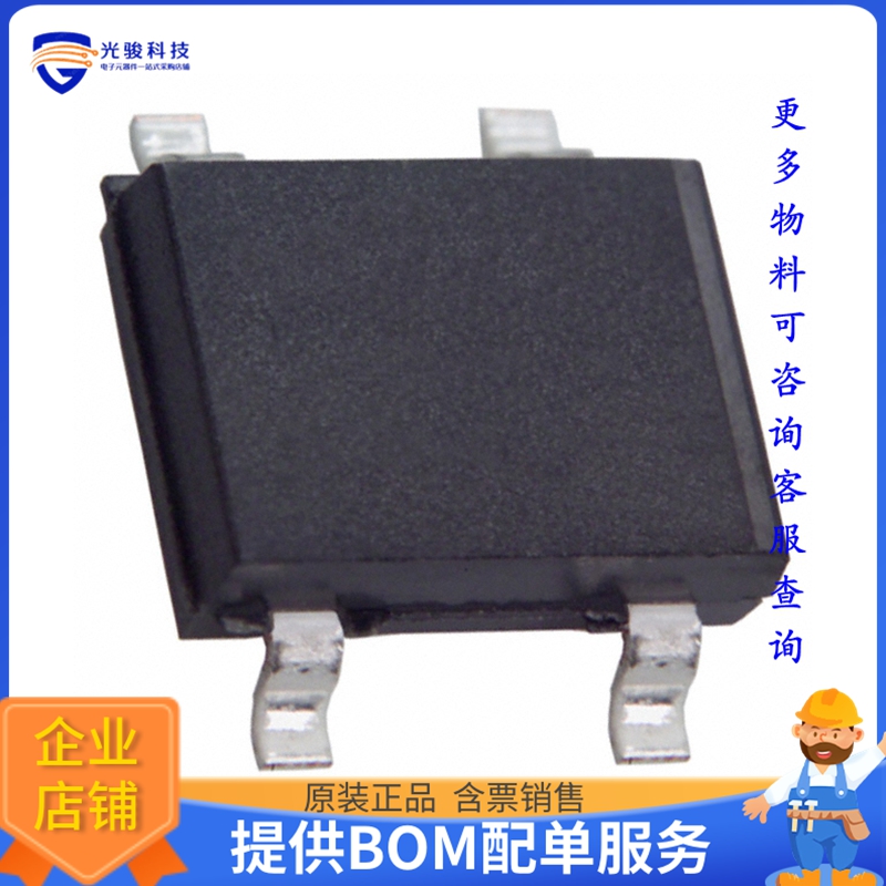 B8S_R2_00001晶体管BRIDGE RECT 1P 800V 800MA 4-MDI