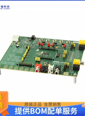 CDBWM8805-1【EVAL BOARD WM8805-6152-DS28】评估和演示板套件