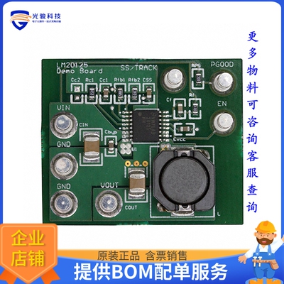 LM20125EVAL【BOARD EVAL 5A POWERWISE LM20125】DC/DC、AC/DC