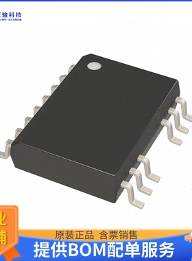 UCC21530QDWKQ1电源芯片《IC GATE DRVR ISOLATED》