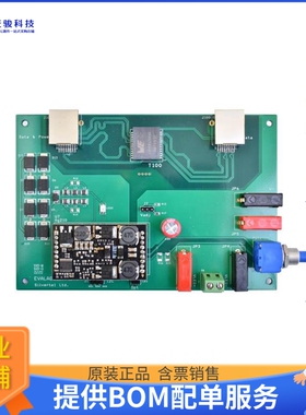 EVALAG210【EVAL BOARD FOR AG210 POE SMART L】评估和演示板套