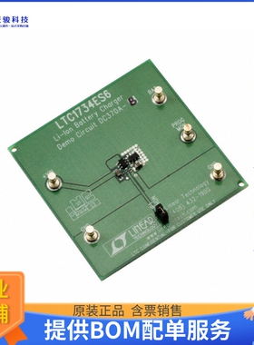 DC370A-B【BOARD EVAL FOR LTC1734ES6】评估和演示板套件