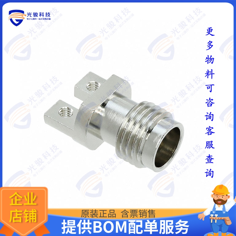 H2.4-LR-SR2 连接器CONN 2.4MM RCPT STR 50OHM EDGEMT