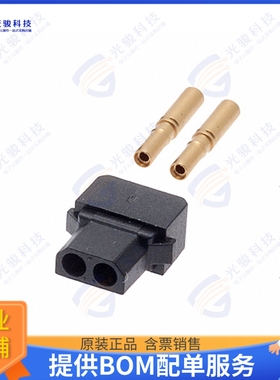 M80-8980205 连接器CONN RCPT 2P CRIMP 24-28AWG GOLD