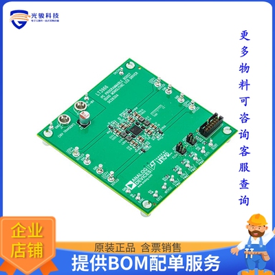 DC2630A[EVAL BOARD FOR LT3966]评估板
