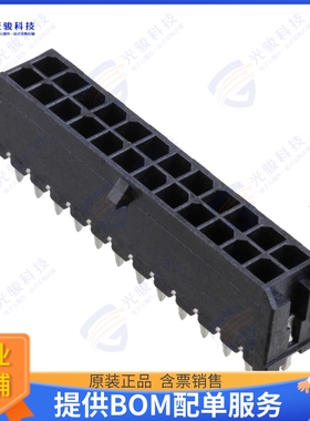 430452426 连接器CONN HEADER VERT 24POS 3MM