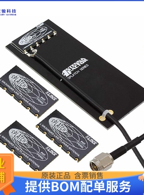 AEK-433-SP【KIT EVAL ANTENNA 433 MHZ SMD】射频评估板开发套件