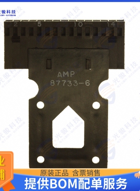 87733-6 连接器CONN RCPT HSG 30POS 2.54MM
